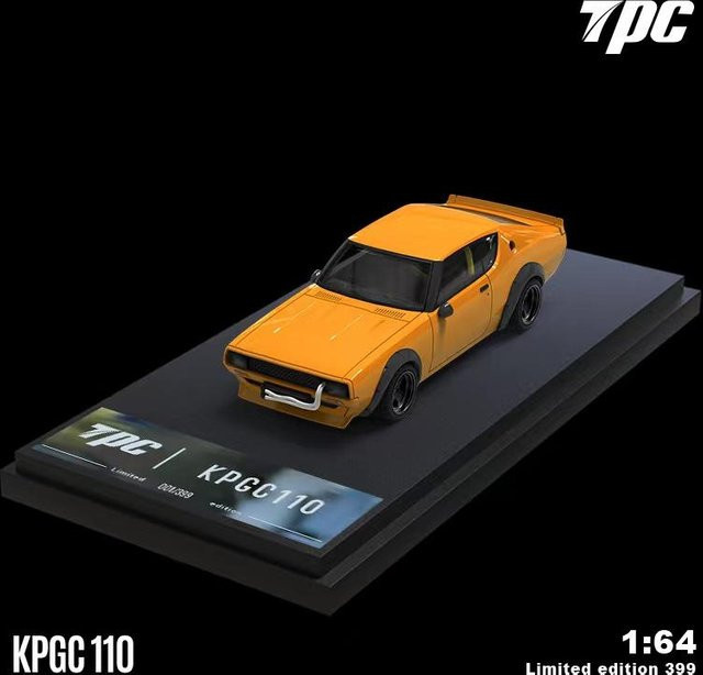 Timemicro Skyline 2000 GT Gen2, Diecast Modellauto, 1:64, ab 14 Jahren - Bild 1