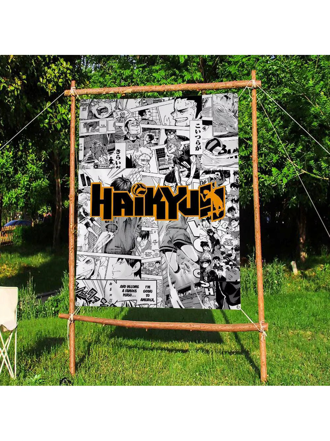 Beast Kingdom Haikyu Anime Banner Mehrfarbig Rechteckig B: 70 cm, H: 50 cm - Bild 7
