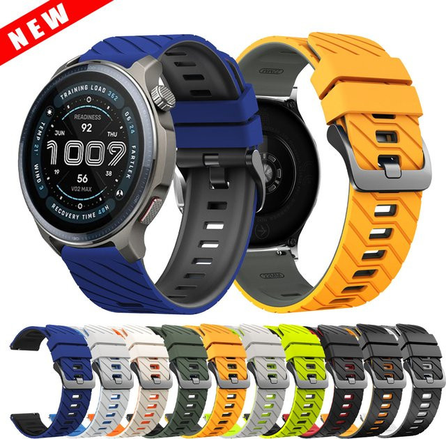 Amazfit Uhrenarmband Silikon, 22 mm, Unisex - Bild 1