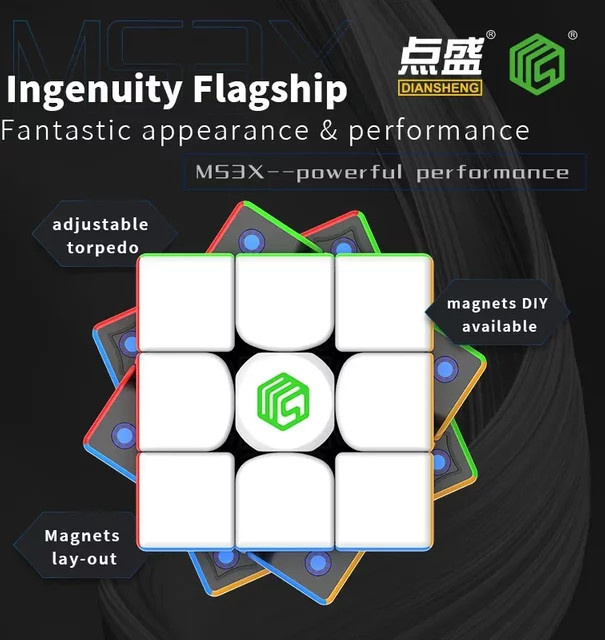 DianSheng MS3X Magnetischer DIY Maglev Magic Cube 3x3, Geschwindigkeitspuzzle - Bild 1
