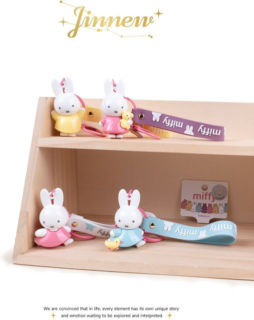 Miffy Kaninchen Schlüsselanhänger, Silikon, Bunt / Mehrfarbig - Bild 1