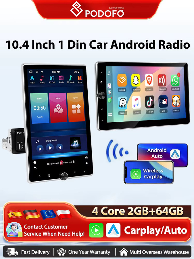 Podofo 10,4 Zoll Android Autoradio mit drehbarem vertikalem Bildschirm, 1 Din Multimedia Radio mit 2+64G, Wireless Carplay, Android Auto und GPS, Schwarz - Bild 5