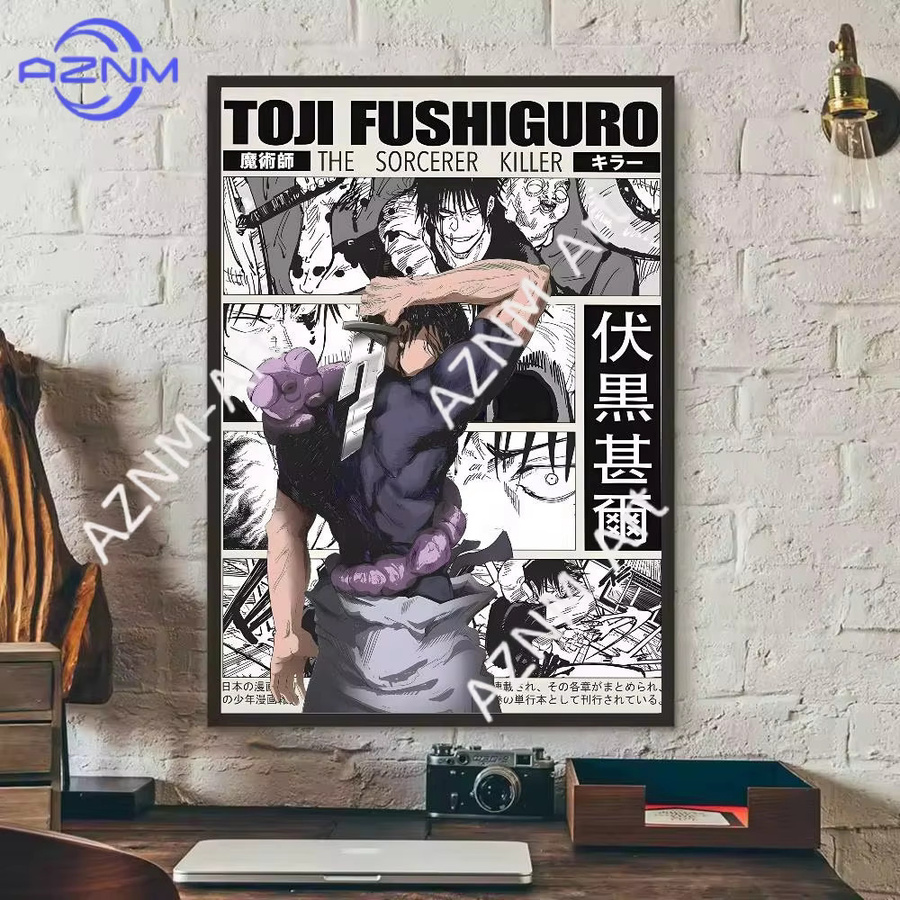 KAYOU Toji Fushiguro Anime Poster Selbstklebend Wasserfest Wanddekoration Mehrfarbig - Bild 2