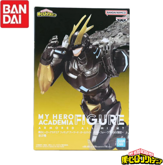 Bandai My Hero Academia All Might Figur, Anime Modell, Einzelfigur - Bild 1