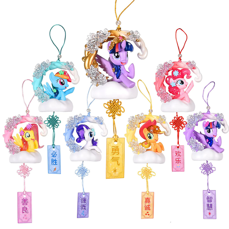 Auldey My Little Pony Blumensprache Wunsch-Anhänger Actionfiguren Schlüsselanhänger - Bild 2