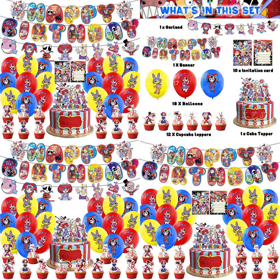 HauteHive Digitaler Zirkus Ballon-Set aus Papier für Geburtstagsfeiern, Multicolor (Gelb, Rot, Blau) - Bild 3