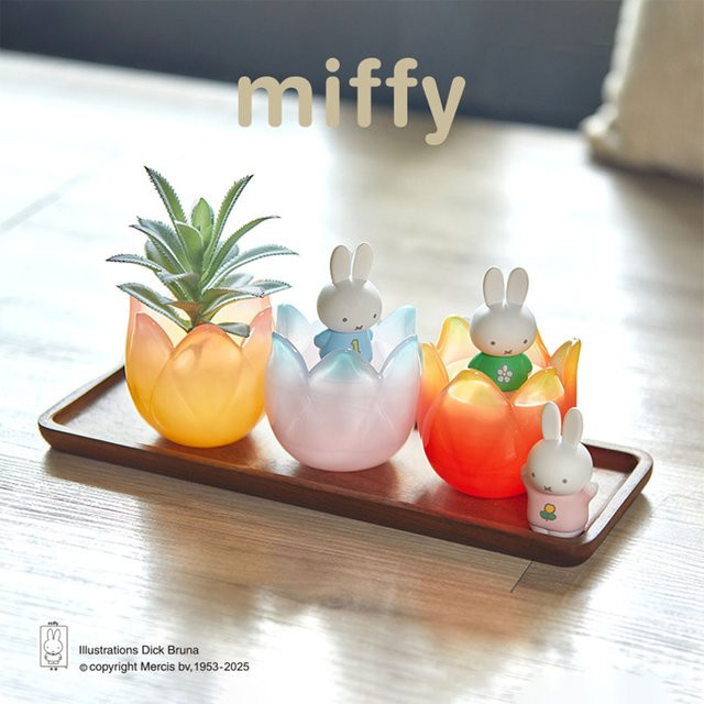 Miffy Tulpe Serie Dekofigur Multicolor für deine Wohndekoration - Bild 1