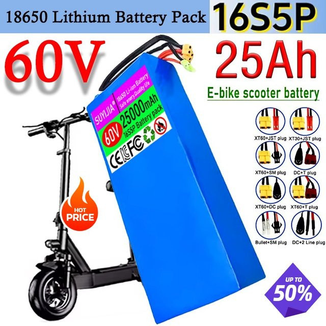 SUYIJIA Li-Ionen-Akku 60 V 16S5P 25 Ah mit BMS für Motorrad, Roller und Fahrrad, Blau - Bild 1