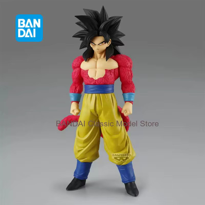 Bandai Dragon Ball Son Gokuu Super Saiyajin 4 Figur, Einzelfigur - Bild 4
