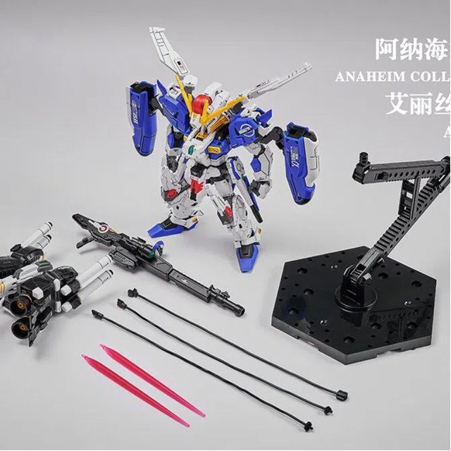 Bandai MGSD Exs Modellbausatz Alice 01 Typ, Actionfiguren - Bild 1