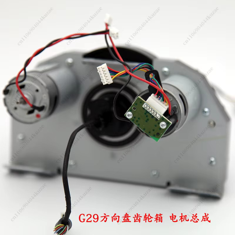 Logitech Lenkrad-Motor-Getriebe-Baugruppe für G27 G29 G920 Ersatzteil-Zubehör - Bild 3