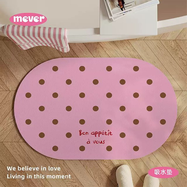 VIKAMA Bodenmatte oval in Rosa mit gepunktetem Design, rutschfest, waschbar und schnell trocknend - Bild 1