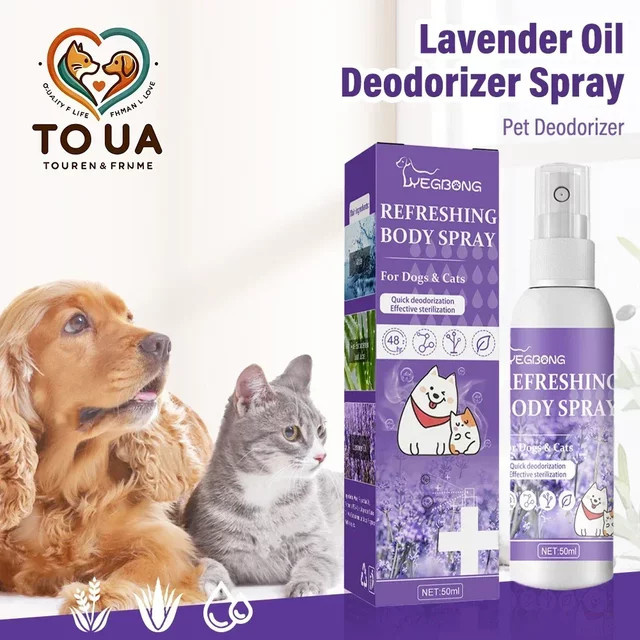 DUTRIEUX Desodorierungsspray Lavendelöl, 50 ml, für Hunde und Katzen - Bild 1