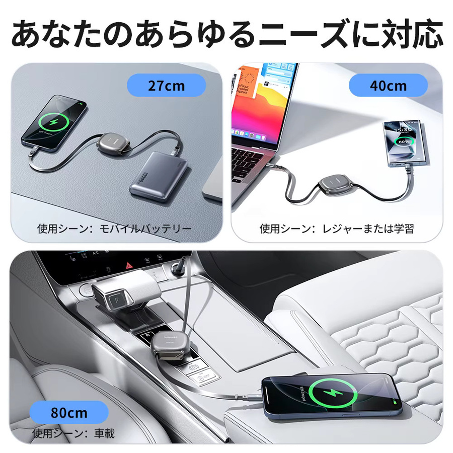 Toocki USB-C zu USB-C Teleskopkabel mit 100 W Leistung und 480 Mbit/s Hochgeschwindigkeitsübertragung - Bild 4