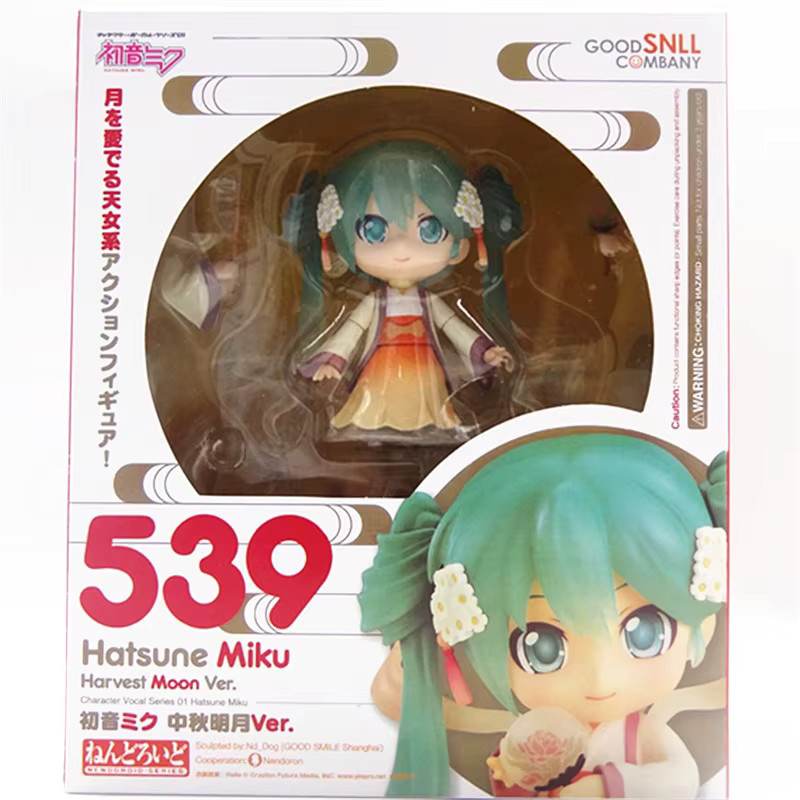 Bandai Hatsune Miku Q Version Anime-Figur aus PVC in Multicolor, Höhe: 10 cm - Bild 2