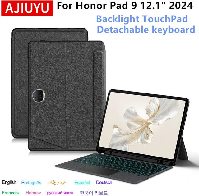AJIUYU Magic-Tastatur mit Hintergrundbeleuchtung für Huawei Honor Pad 9 12,1 Zoll, QWERTZ DE, Schwarz - Bild 1