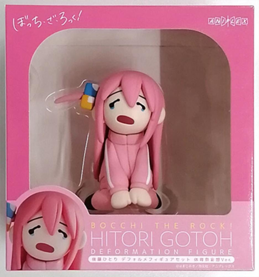 MIFEN Bocchi the Rock! Gotou Hitori Actionfigur PVC 10cm - Bild 2