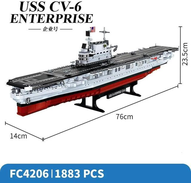 Linyi toy Missouri Schlachtschiff Bausteinset - Bild 1