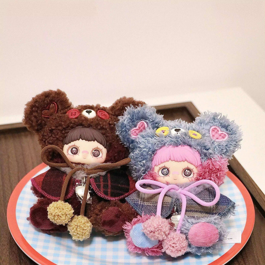 MayMei Tiny Bear Cookie Serie, Blind Box, Plüschpuppe, Taschenanhänger - Bild 1