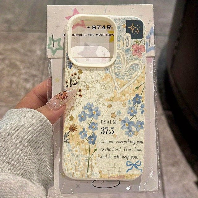 Anti-Drop Handyhülle mit floralem Puzzle-Litschi-Muster für Apple iPhone 17, 16, 15 Pro Max Plus in Beige und Multicolour - Bild 1