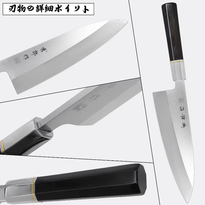WXCOO Professionelles Japanisches Kochmesser für Sushi, Sashimi und Fisch in Silber - Bild 3