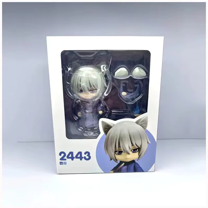 Bandai Kamisama Kiss Nendoroid # 2443 Tomoe Wechselgesichtsfigur, Actionfigur - Bild 2