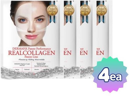 DERMAFIX Real Collagen White Maske, 4 x 23g, für trockene und empfindliche Haut - Bild 1