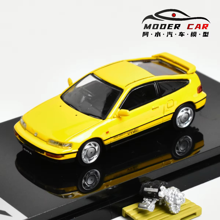 Hobby Japan CR-X SiR (EF8) Druckguss-Modellauto, 1:64 - Bild 2