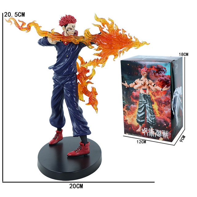 BANDAI Jujutsu Kaisen Itadori Yuji, Actionfigur, 20cm, Kunststoff - Bild 1