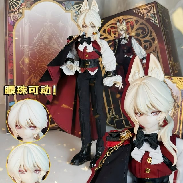 Bandai Jidongshunxi Sizilien Vergangenheit Die Geschichte Serie Fox Mjd Junge, Anime Figur, Einzelfigur, Kunststoff, Bunt / Mehrfarbig - Bild 1