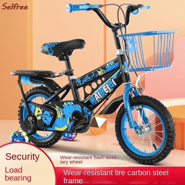 LISM Fahrräder, 12 Zoll bis 18 Zoll, für 3 bis 8 Jahre - Bild 1