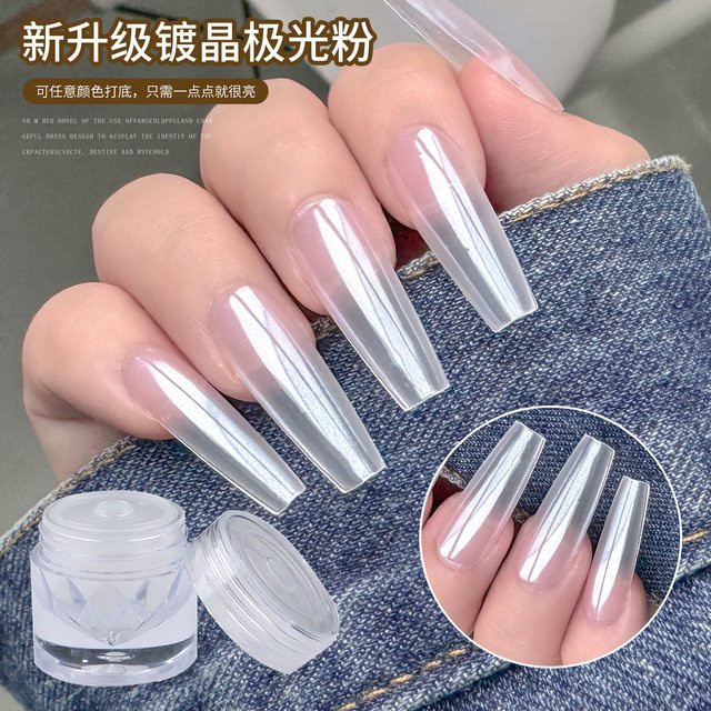 MingLee Nagelpulver, weißer Perle, glänzend, Spiegeleffekt - Bild 1