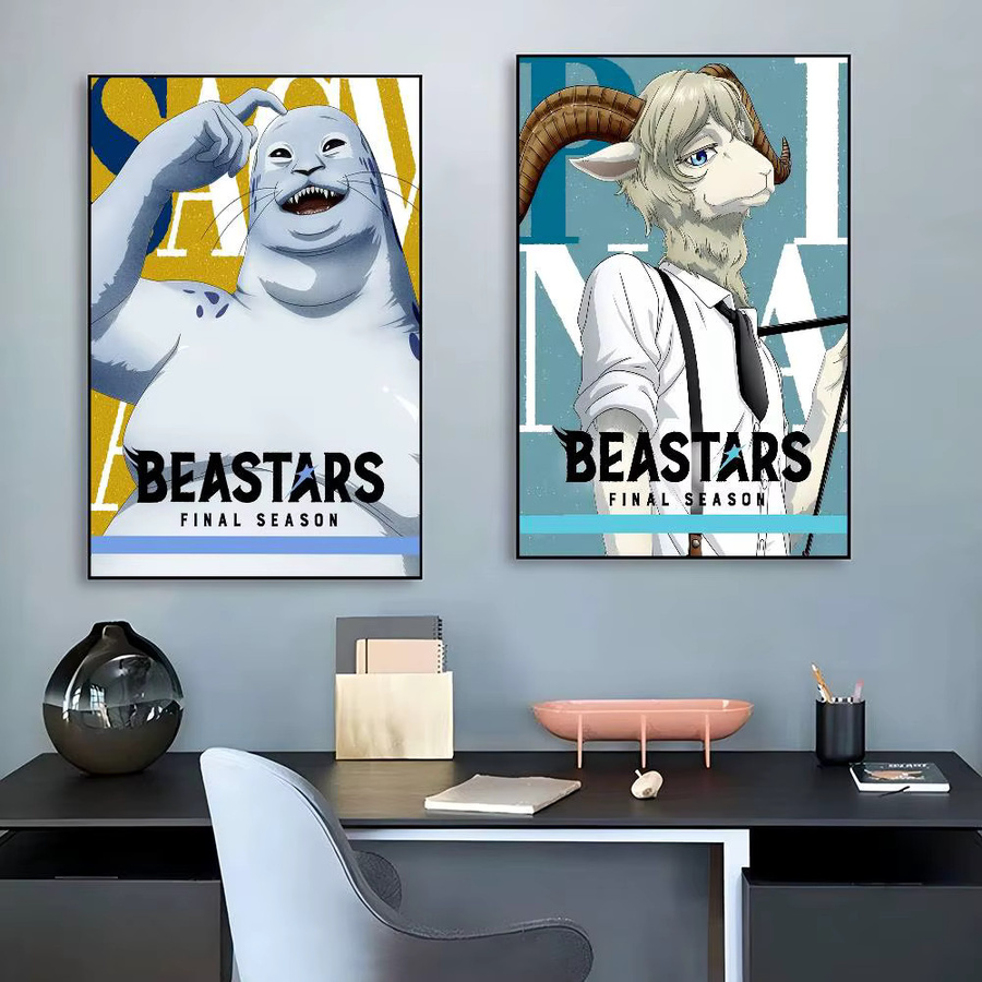 Beastars Vintage-Poster mit Motiv aus Papier, Mehrfarbig, Rechteckig, B: 15,0 cm, H: 10,0 cm - Bild 3