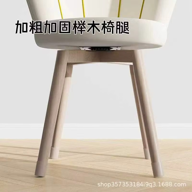 LIUSHADUOLA Schminkstuhl mit Rückenlehne für Schlafzimmer und Maniküre in Orange und Weiß - Bild 2