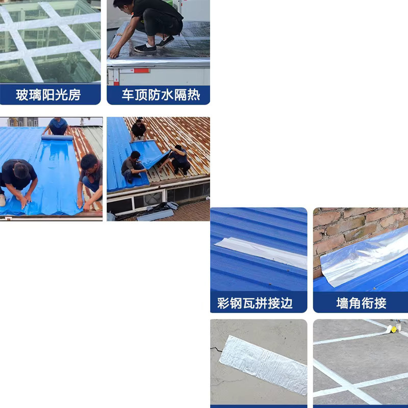 Wasserdichtes und wärmeisolierendes Reparaturklebeband in Blau, 10 m selbstklebendes Fixband für Dach und Wand-Risse - Bild 3