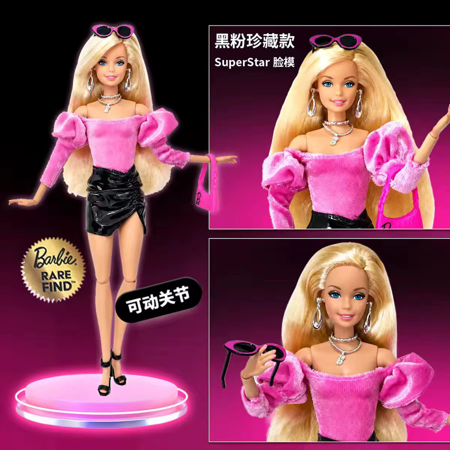 Barbie Luxuriöse Fashion Sweetheart, Puppe, mit beweglichen Gelenken - Bild 3