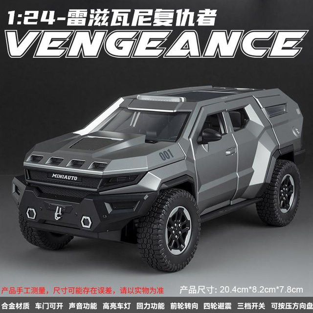 Linyi toy car Rezvani Motors Vengeance Modellauto, 1:24, Metall, ab 14 Jahren - Bild 1
