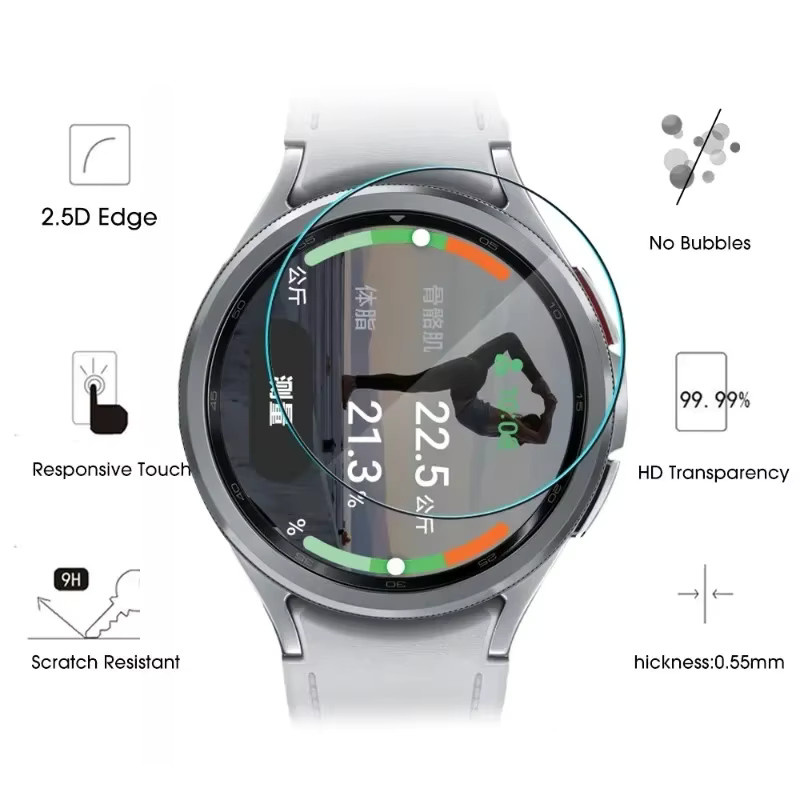 Samsung Displayschutzfolie Glas, Galaxy Watch 3 4 5 6 7 Classic 42/46mm 40/44mm - Bild 5