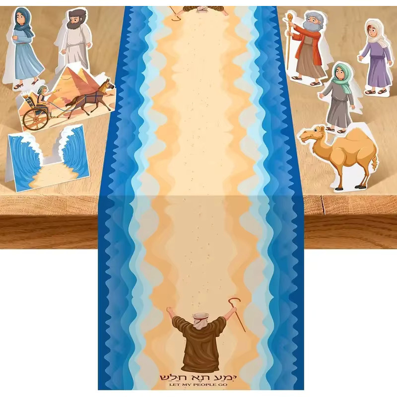 VIKAMA Happy Passover Tischläufer aus Leinen in Blau, Rechteckig, Breite: 90 cm, Tiefe: 33 cm - Bild 2