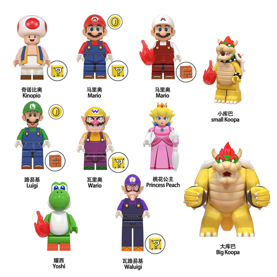 Bandai Super Mario Dinosaurier-Figur, Montage-Bausteine, Kunststoff, Bunt / Mehrfarbig - Bild 2