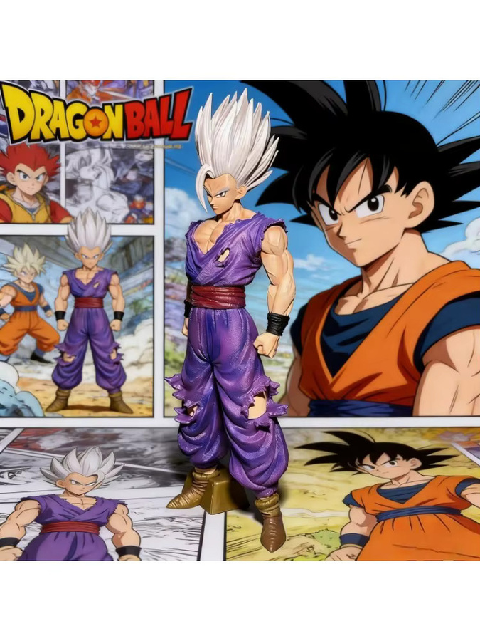 Bandai Dragon Ball Z Beast Gohan Actionfigur, 33cm, Kunststoff - Bild 5