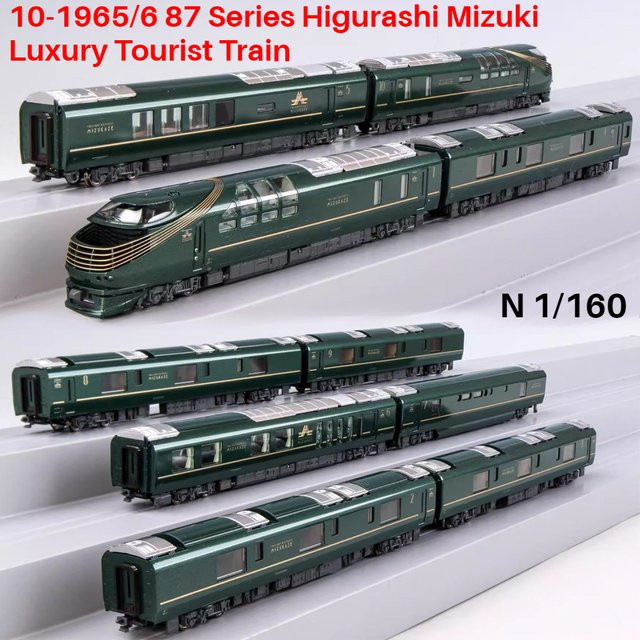 KATO 87-Serie Ruifeng Luxus-Touristenzug, Zugmodell, 1:160 (Spur N), Zugset - Bild 1