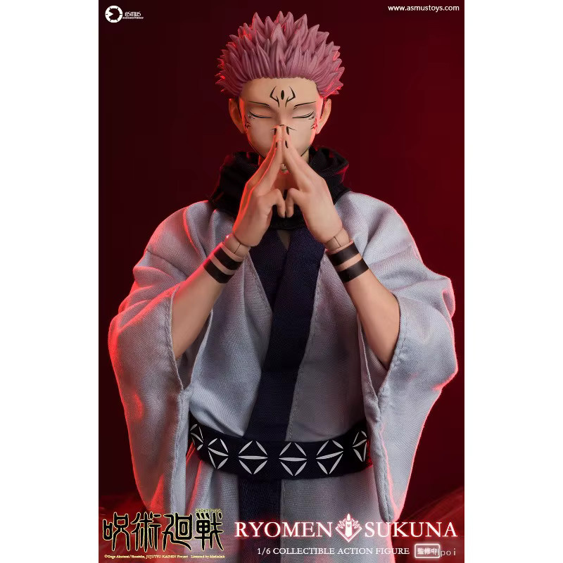 Bandai Jujutsu Kaisen Gojo Satoshi Anime Mobile Puppe, Modell Spielzeug - Bild 2