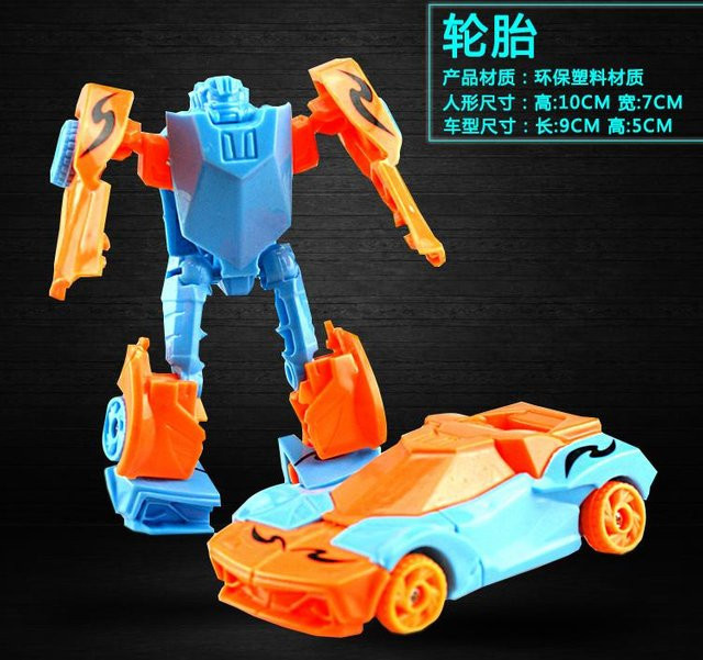 IAJIALE Transformation Verformung Roboter Gelbes Auto, ab 14 Jahren - Bild 1