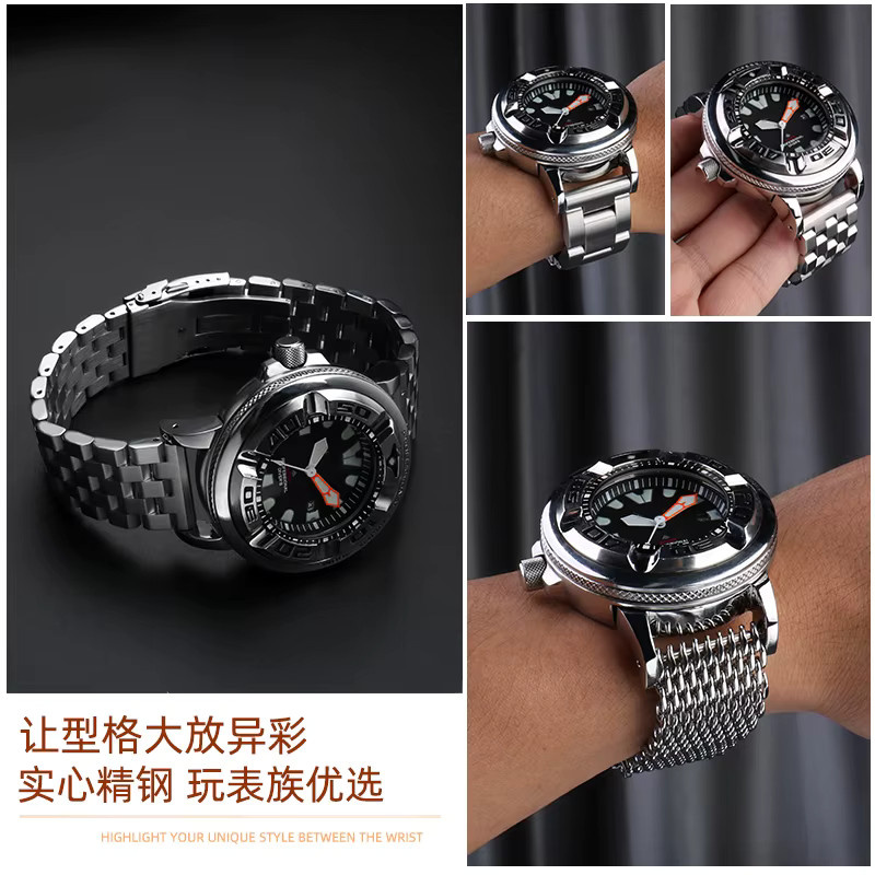 Bürger Uhrenarmband Edelstahl, Silber - Bild 2