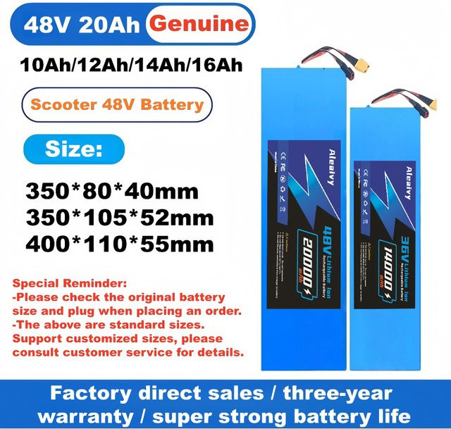 Aleaivy Li-Ionen-Akku für Kugoo M4, M4Pro und MaxSpeed Serien, 48V 13S4P, 10-20Ah, mit integriertem 30A BMS, Blau - Bild 1