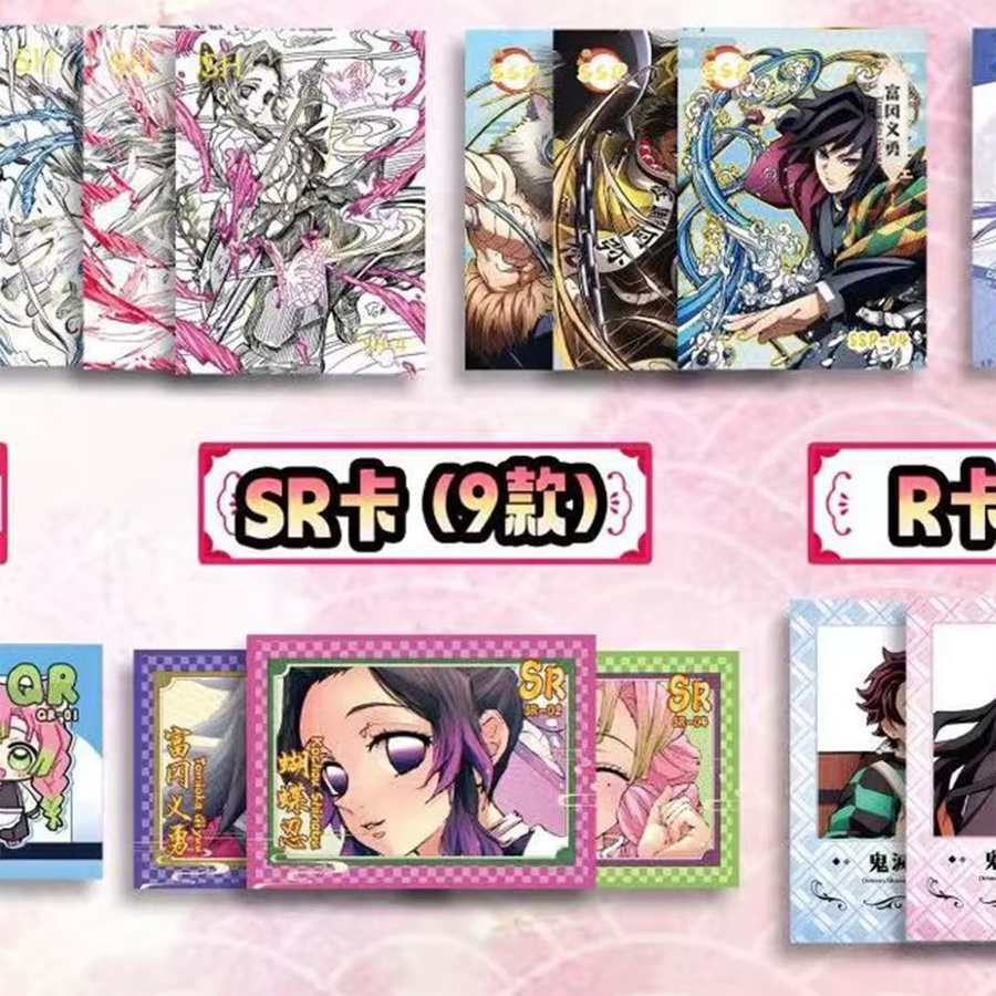 Bandai Demon Slayer Sammelkarten, Pappe / Karton, Bunt / Mehrfarbig - Bild 4