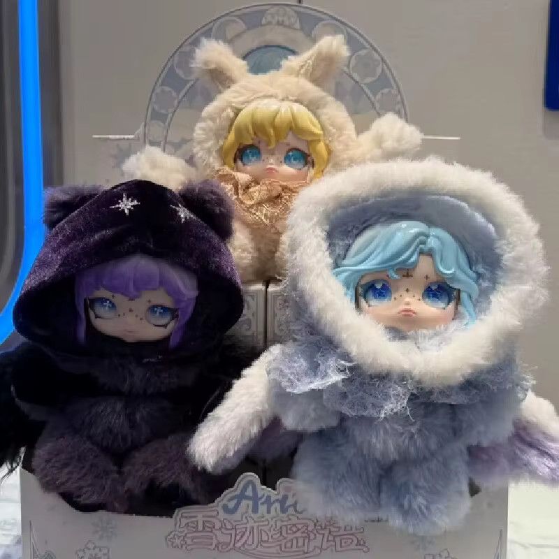 Dumia Aria Whisper Of Snow Traces Serie Vinyl Plüsch Blind Box mit niedlicher Engel Puppe als Dekoration oder Anhänger in Multicolor - Bild 2