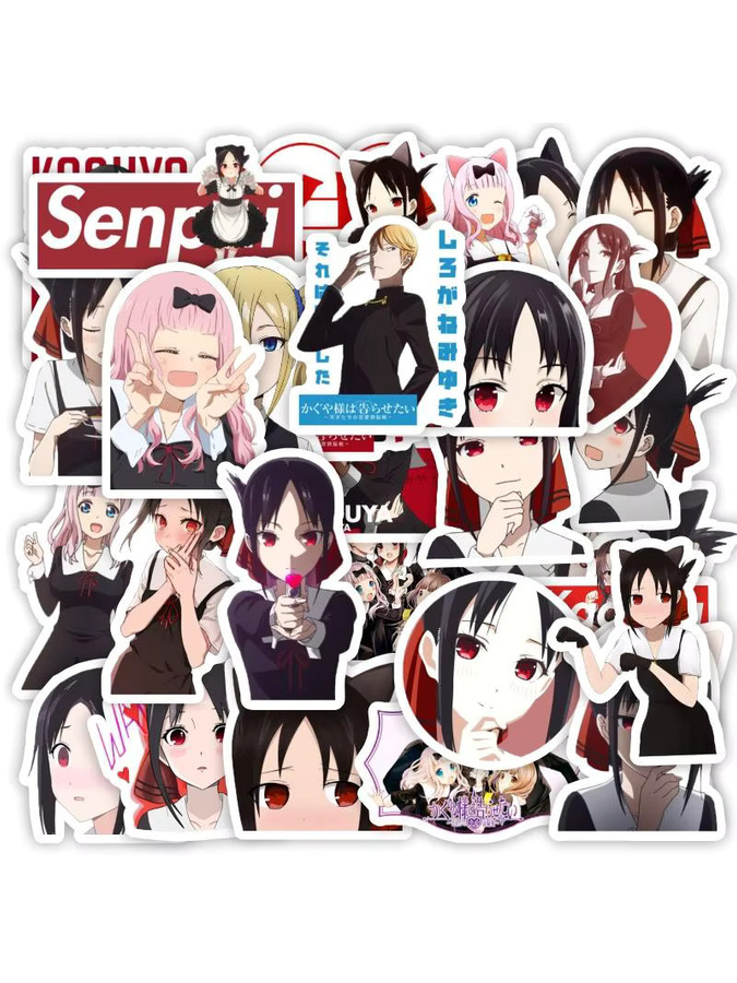 Hizxj Kaguya-sama: Love Is War Aufkleber, 50 Stück - Bild 6