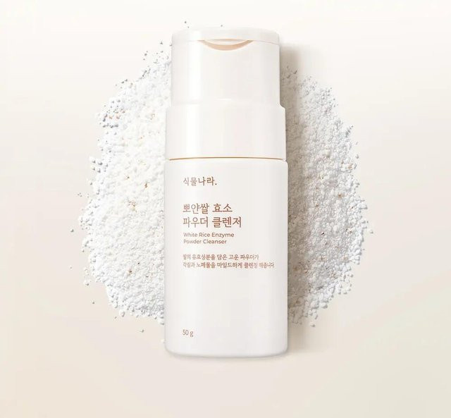 SHIKMULNARA Weißer Reis Enzympulverreiniger, 50 g, Gesicht, Papain - Bild 1